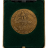 Pearl Harbor Commemoration Medal